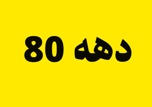 group_image.jpg