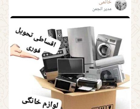 group_image.jpg